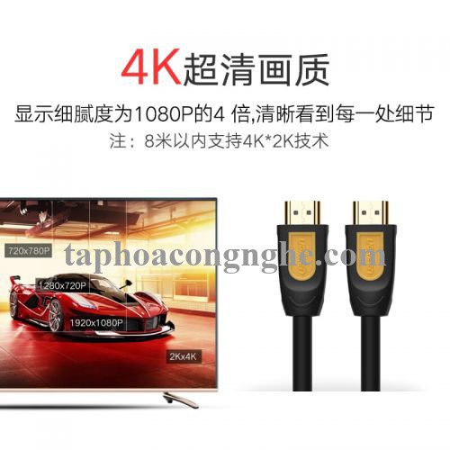 Ugreen 10130 3M màu Vàng Cáp tín hiệu HDMI chuẩn 1.4 hỗ trợ phân giải 4K * 2K HD101 30010130